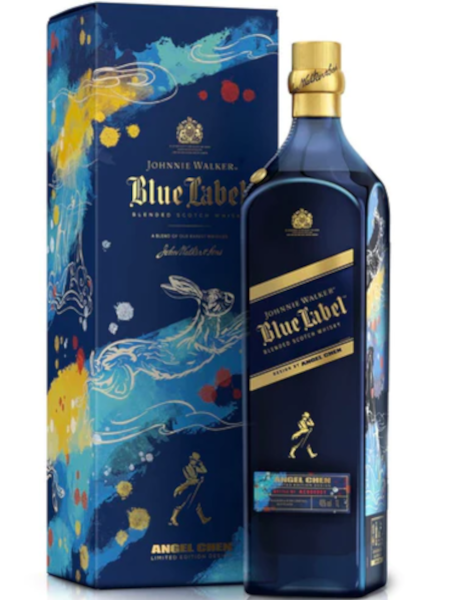 Johnnie Walker Blue Label Year of the Rabbit Limited Edition by Angel Chen