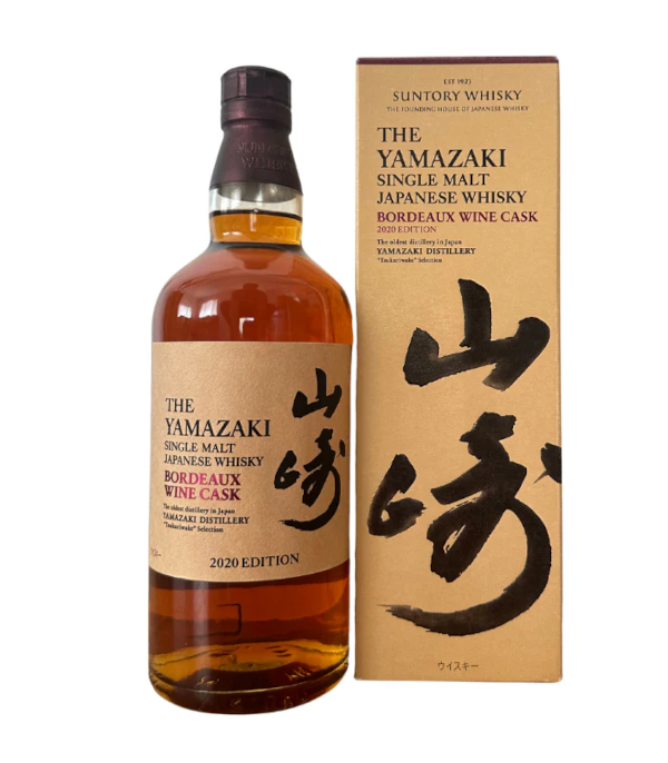 YAMAZAKI BORDEAUX WINE CASK 2020 EDITION JAPANESE SINGLE MALT WHISKY