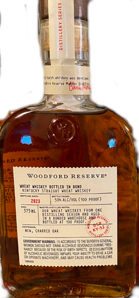 WOODFORD RESERVE DISTILLERY SERIES: WHEAT WHISKEY BOTTLED IN-BOND 375mL