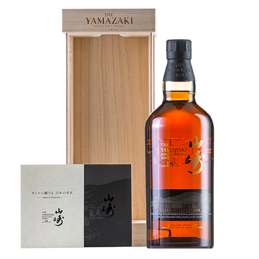 YAMAZAKI LIMITED EDITION 18 YEAR OLD SINGLE MALT WHISKY 700 ML
