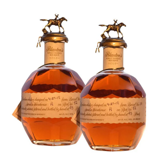 Blanton’s Special Reserve Red Label - Japanese Import - 2 Bottle Bundle