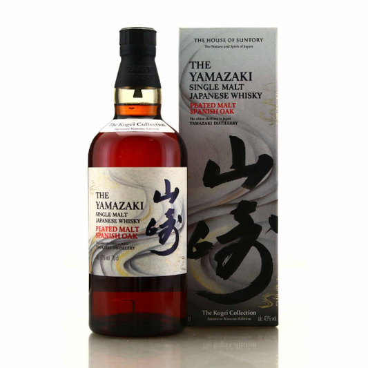 Suntory Yamazaki Peated Malt Spanish Oak Kogei Collection 2024
