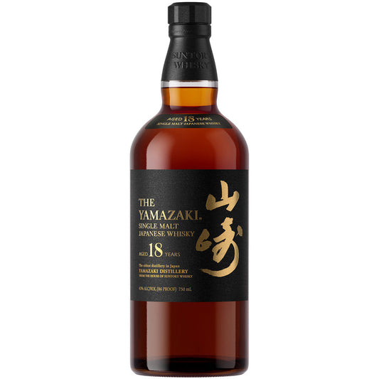 Yamazaki 18 Year Old Single Malt Japanese Whisky 750 ml
