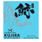 Kujira Ryukyu 25 Years Old Ryukyu Whisky