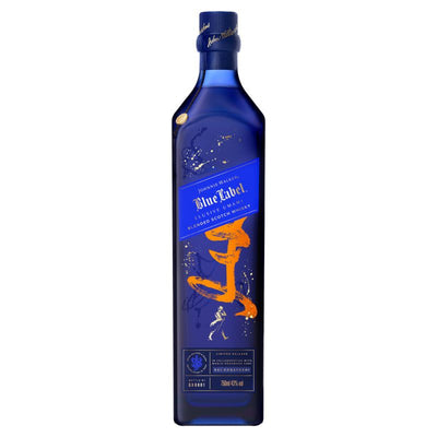 Johnnie Walker Elusive Umami Limited Edition Blue Label Scotch