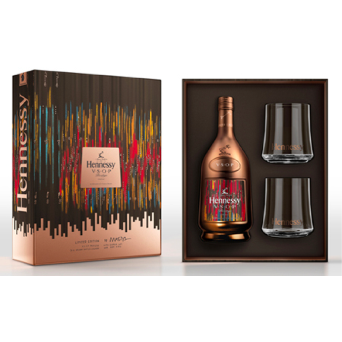 Hennessy VSOP Privilege 2017 Limited Edition By John Maeda