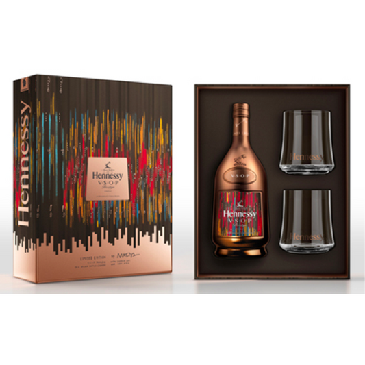 Hennessy VSOP Privilege 2017 Limited Edition By John Maeda
