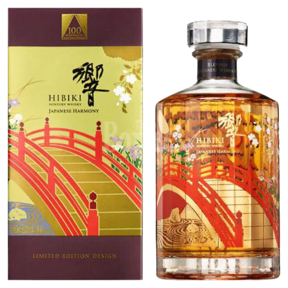 値下げ！出品No25限定品！！響Hibiki Lapis210ファイヤーブルー 出品No25限定品！！響Hibiki Lapis210ファイヤーブルー