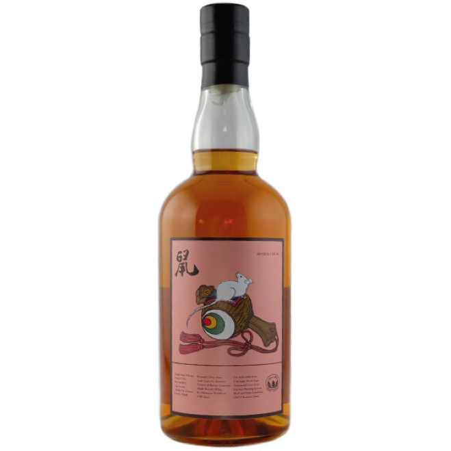 Ichiro's Malt Chichibu Cask #2134 Concerto Malt Ex-Bourbon 6yr Year Of The Rat