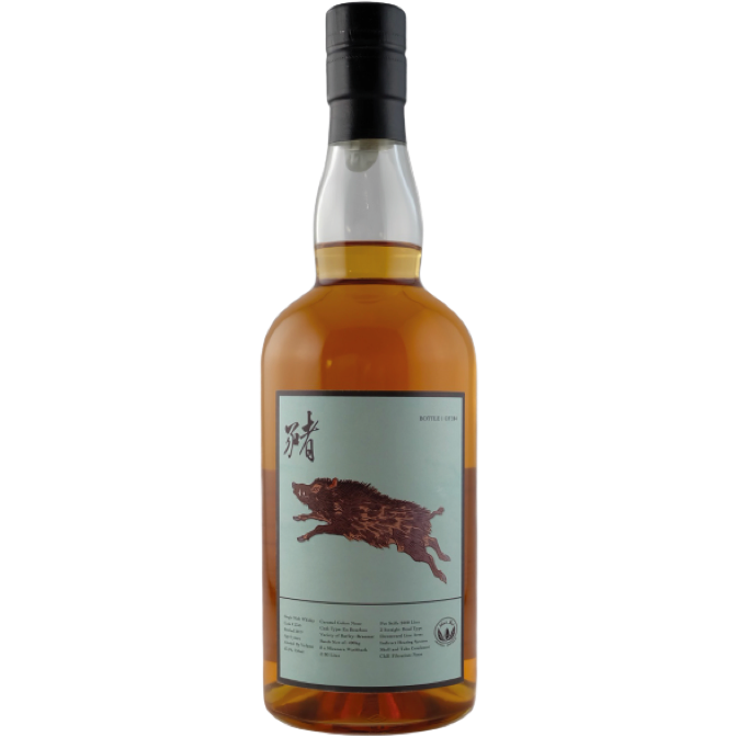 Ichiro's Malt Chichibu Cask #2345 Braemar Malt Ex-Bourbon 6yr Year Of The Boar