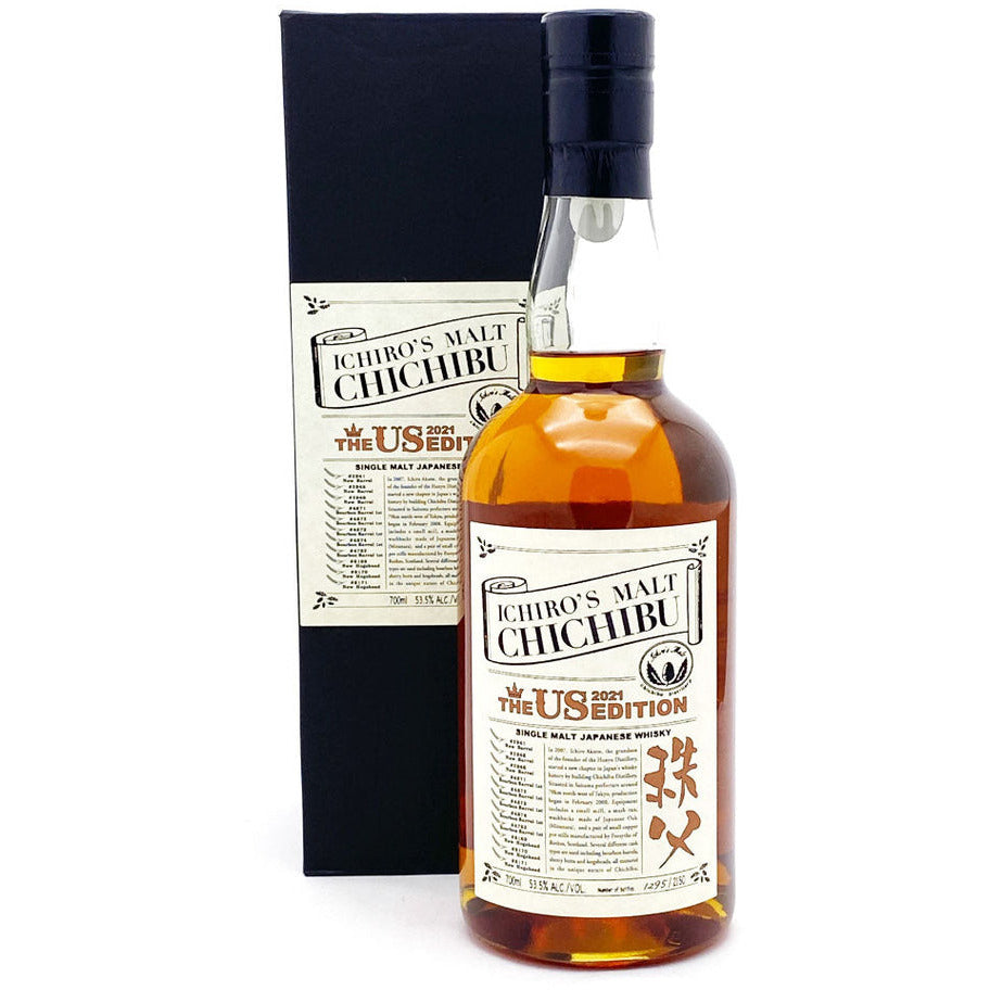 Ichiro’s Malt Chichibu Peated The US Edition 2021