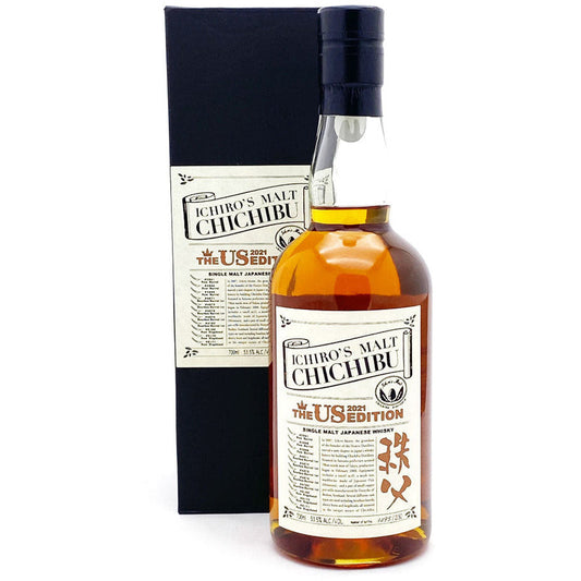 Ichiro’s Malt Chichibu Peated The US Edition 2021