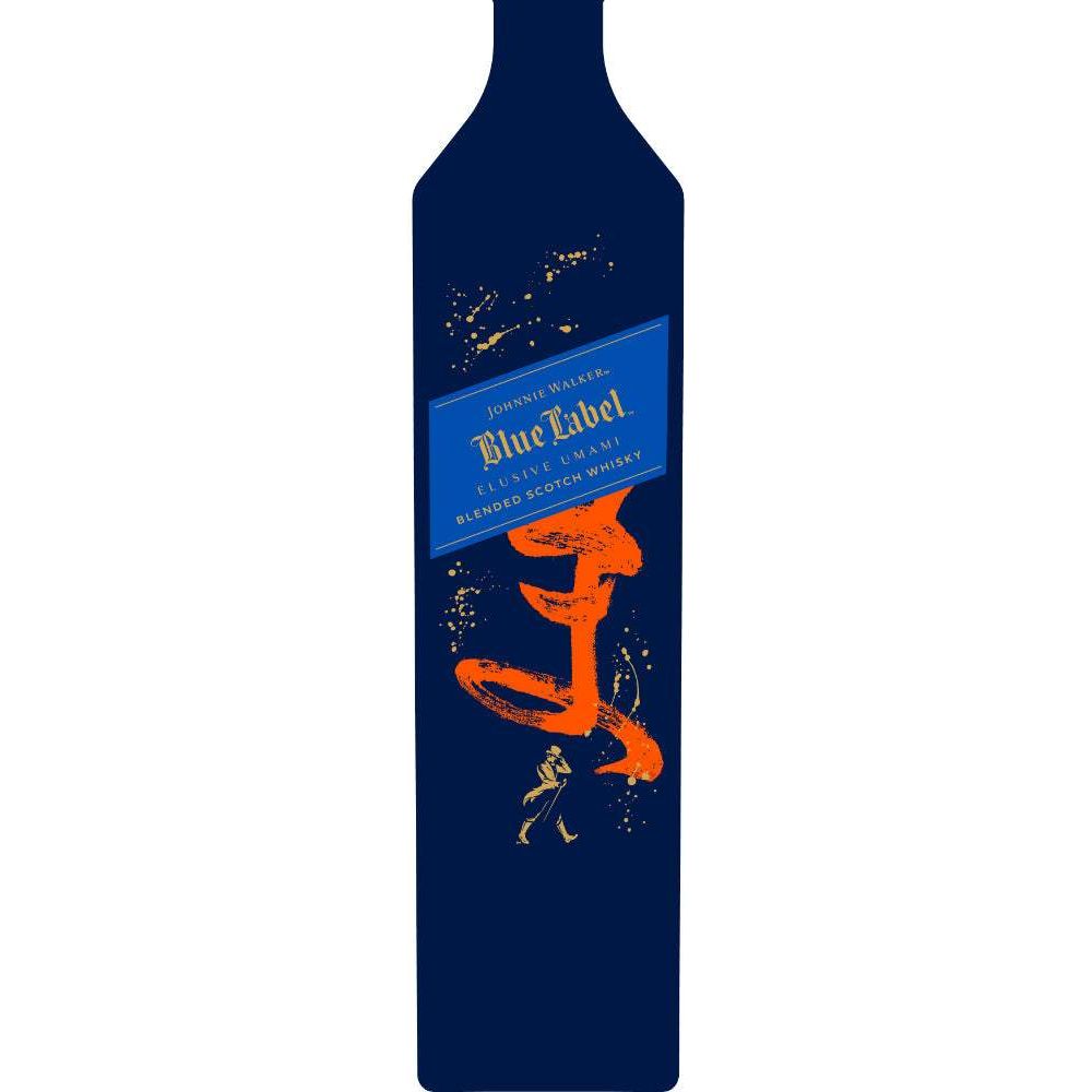 Johnnie Walker Elusive Umami Limited Edition Blue Label Scotch