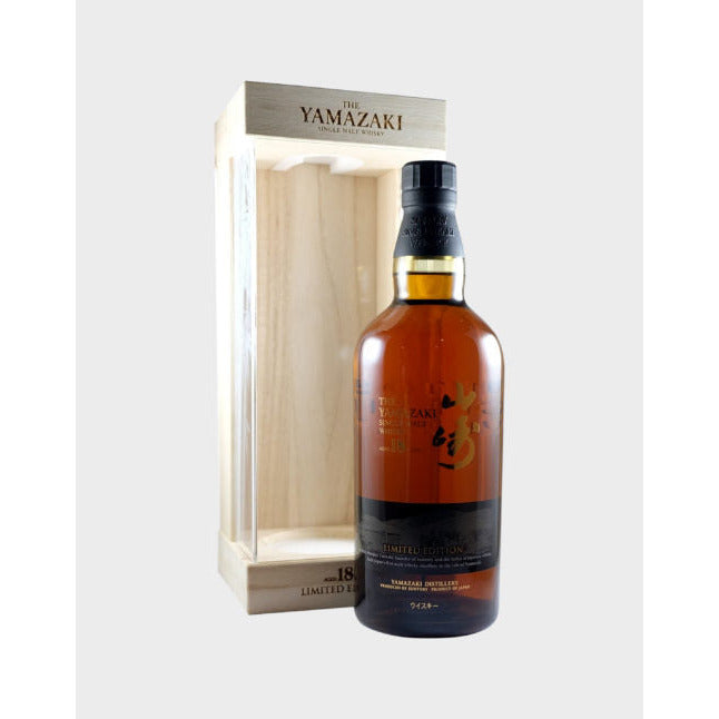 Suntory Yamazaki 18 Year Old Limited Edition