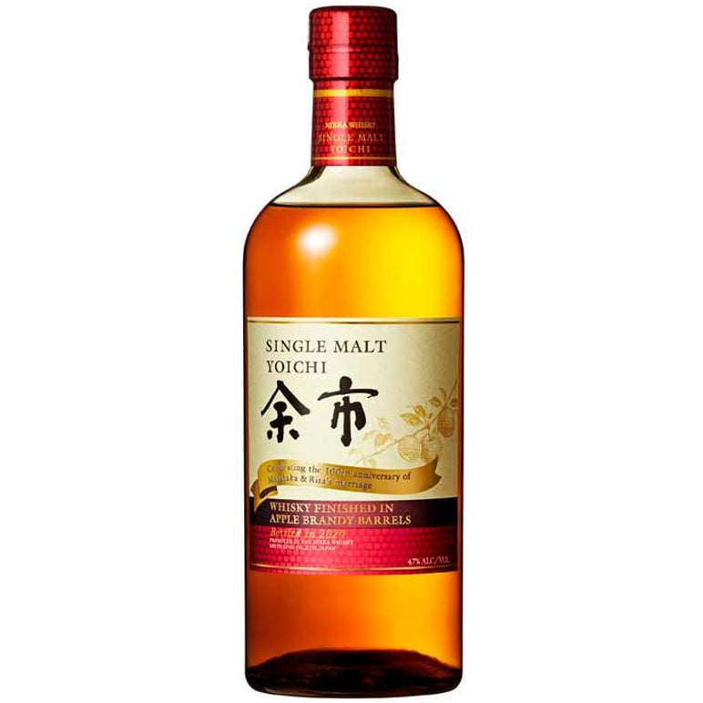 Nikka Yoichi 100th Anniversary Whisky Apple Brandy Finish 750ml