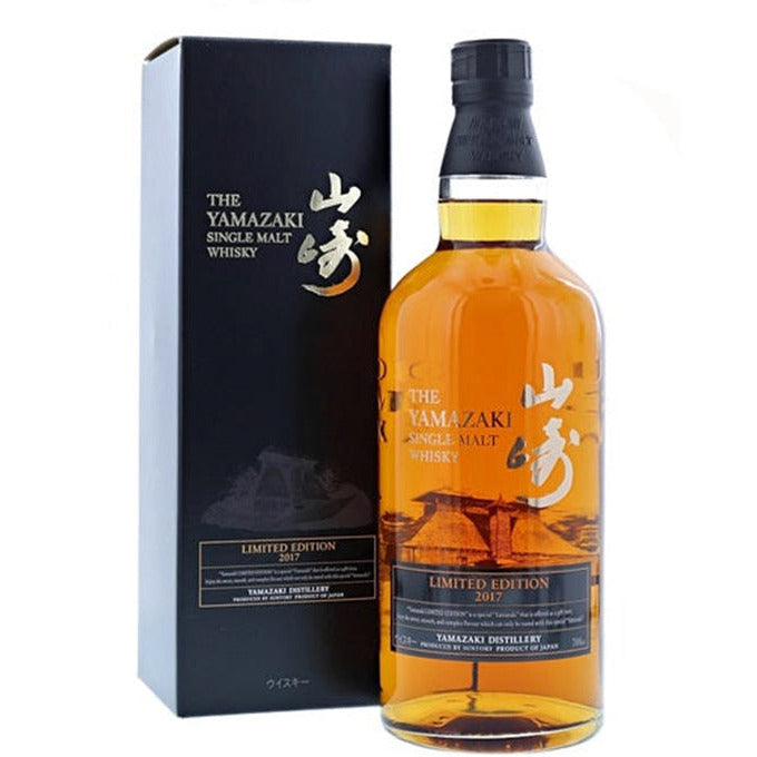 Yamazaki Limited Edition 2017