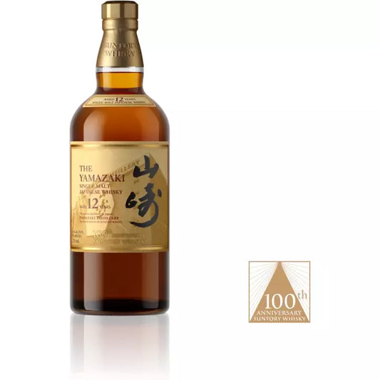 The Yamazaki 12 Year 100th Anniversary Limited Edition