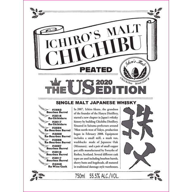 Ichiros Malt Chichibu The US Edition 2020 Single Malt Whiskey