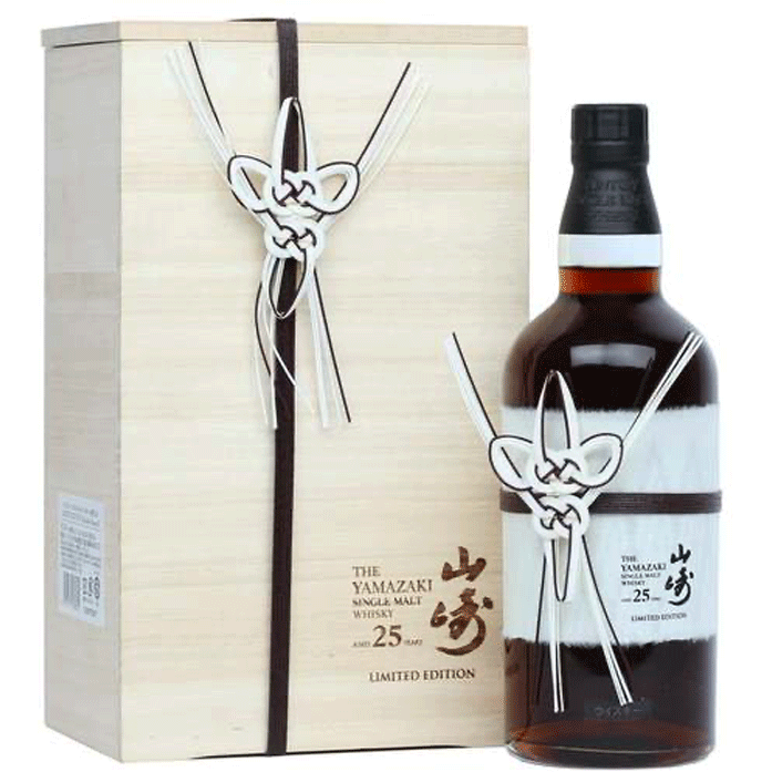 Suntory Yamazaki 25 Year Old Single Malt Rare Limited Edition