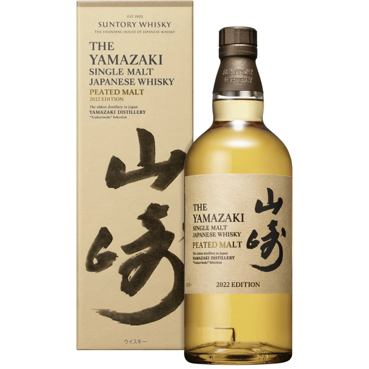 Yamazaki Peated Malt 2022 Edition Japanese Single Malt Whisky